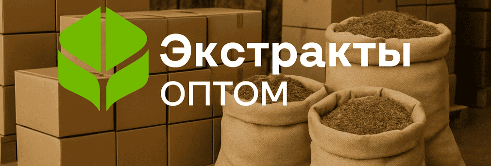 о компании.png